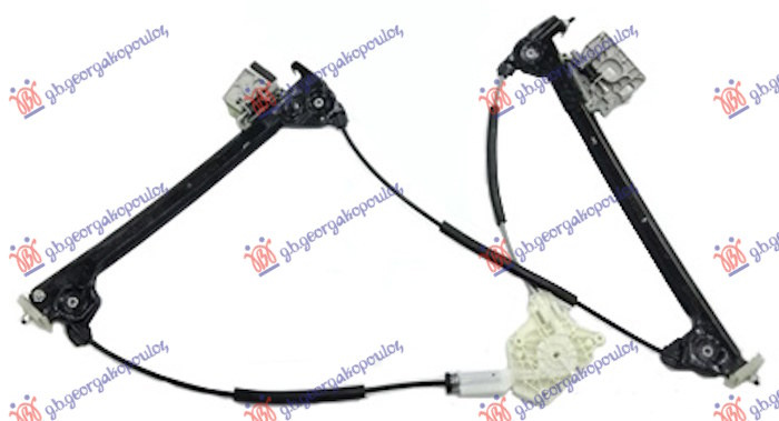 Ngritës/rregullator për dritaren e përparme elektrik (pa motor)