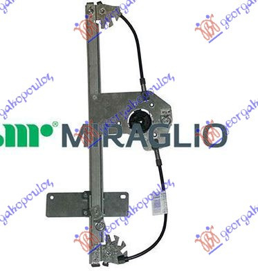 Ngritës/rregullator për dritaren e përparme elektrik (pa motor) + komfort (А cilësi)
