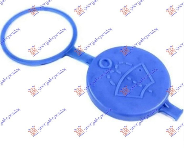 Kapak për Rezervuar për lëng larës