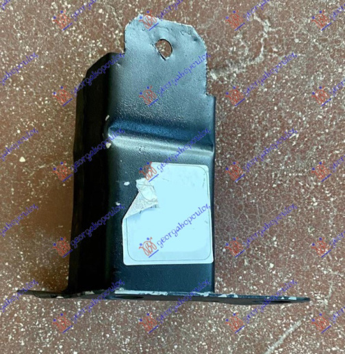 Shinë/bazë për parakolpin e përparmë metal