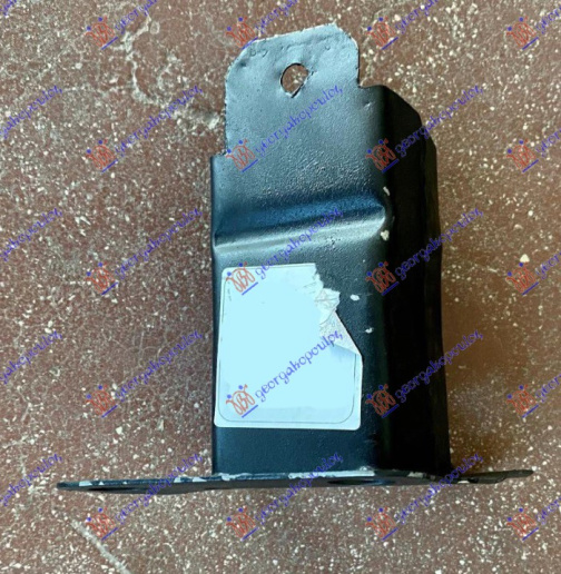 Shinë/bazë për parakolpin e përparmë metal