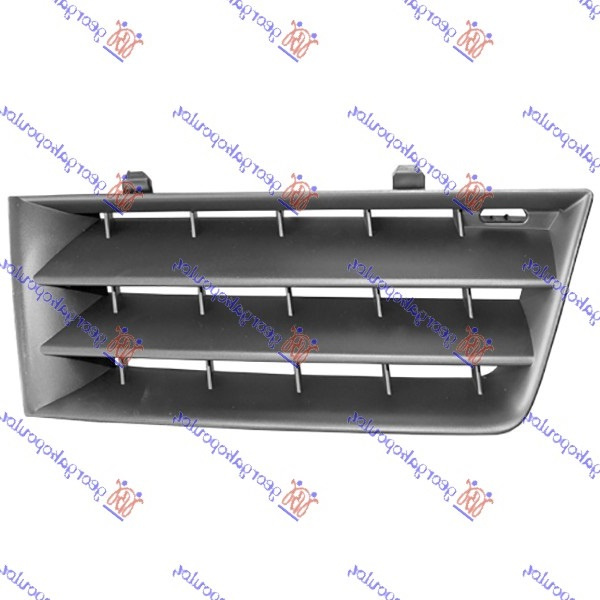 Maskë pvc/grilë