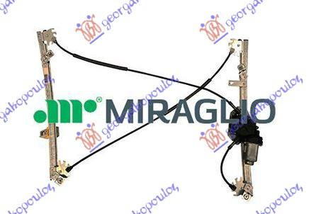 Ngritës/rregullator dritare elektrike 3 dyer (А cilësi)