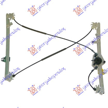 Ngritës/rregullator për dritaren e përparme 3 dyer elektrik (pa motor)