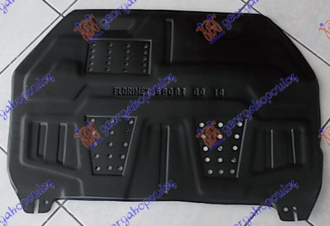 Mbrojtje/kapak nën motor i madh