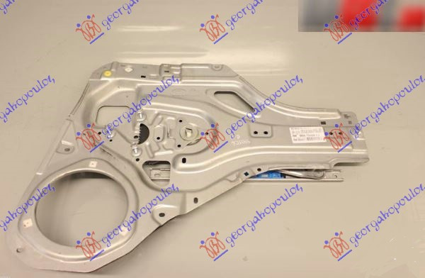 Mekanizëm nngjyrë gritës/rregullator elektrik për dritaren e pasme (pa Motor) (me panel) (Origjinal)