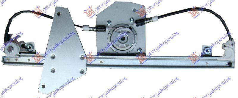 Ngritës/rregullator për dritaren e përparme elektrik (pa motor)