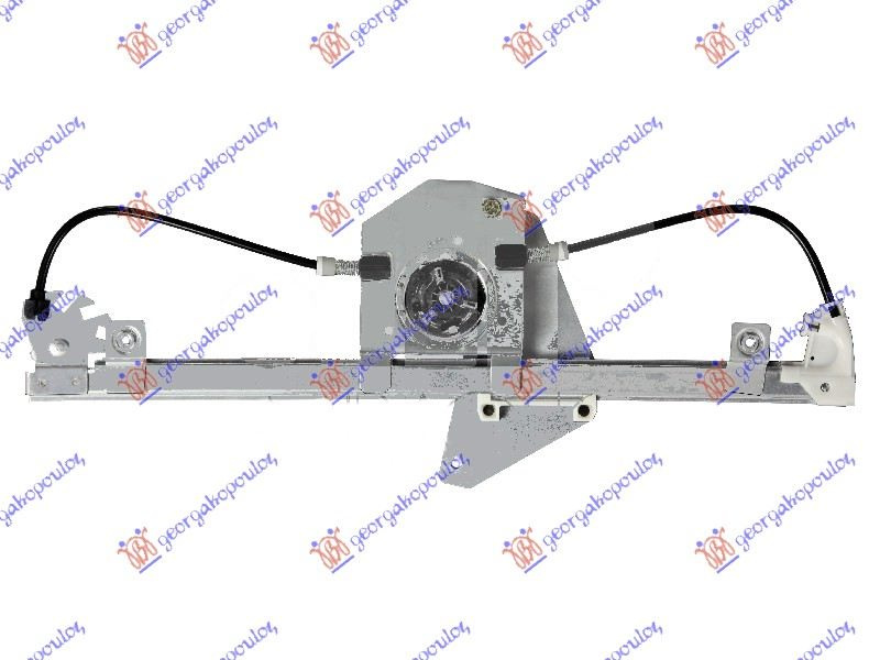 Ngritës/rregullator për dritaren e përparme elektrik (pa motor) (А cilësi)