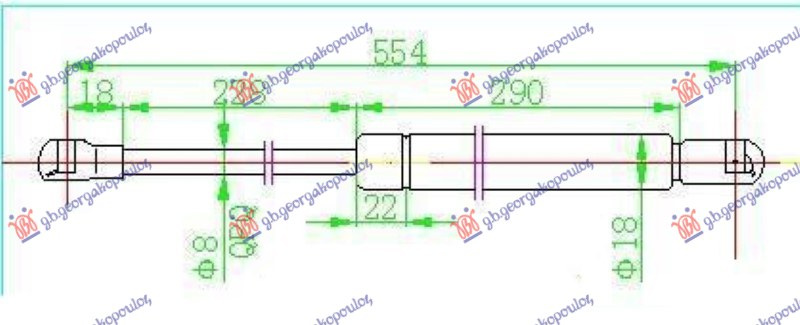Amortizues (një) për derën e bagazhit (555L-305N)