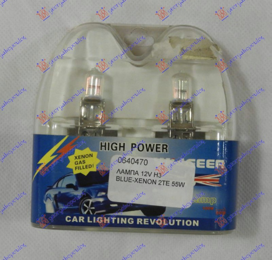Drita 12v H3.55w e ngjyrë e kaltër xenon pk22s (2 pjesë)