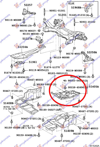 Mbrojtje/kapak nën motor (pjesa e pasme)