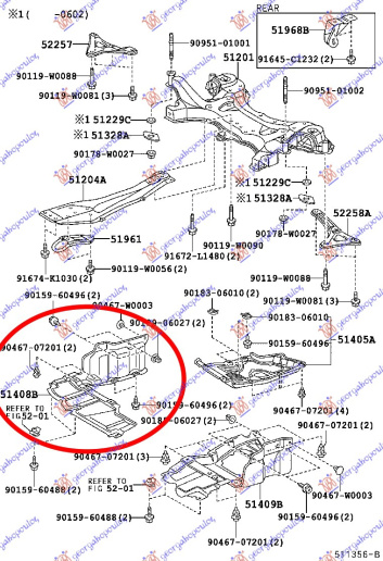 Mbrojtje/kapak nën motor / anësore 04-