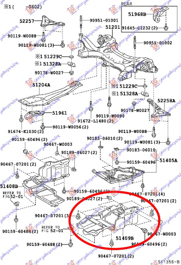Mbrojtje/kapak nën motor / anësore 04-
