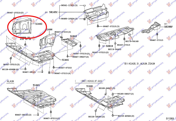 Mbrojtje/kapak nën motor plastik (pjesa e përparme)