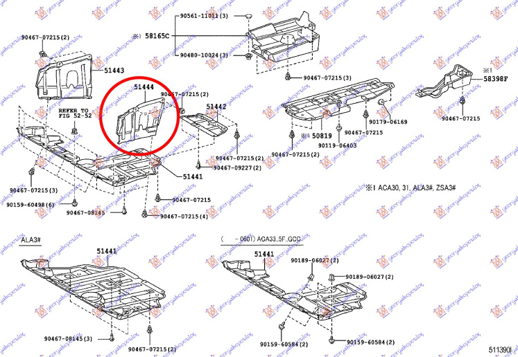 Mbrojtje/kapak nën motor plastik (pjesa e përparme)