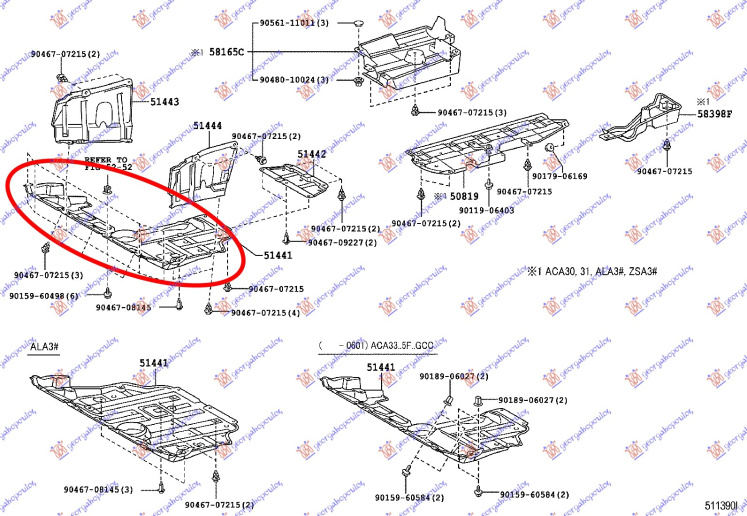 Mbrojtje/kapak nën motor (pjesa e përparme)