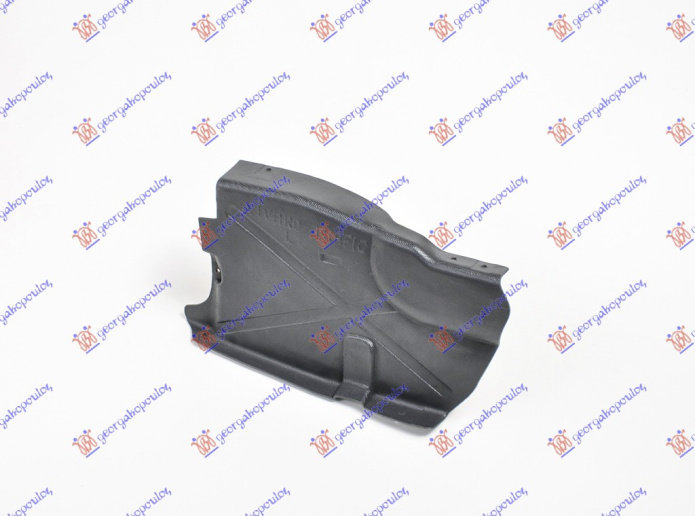 Mbrojtje/kapak nën motor e plastikës / anësore