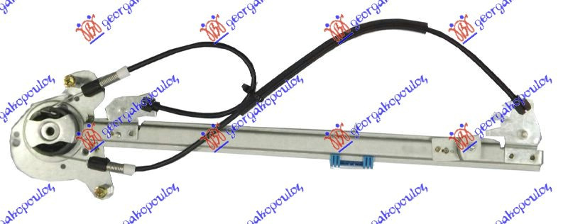 Ngritës/rregullator për dritaren e pasme elektrik 4 dyer (pa motor)