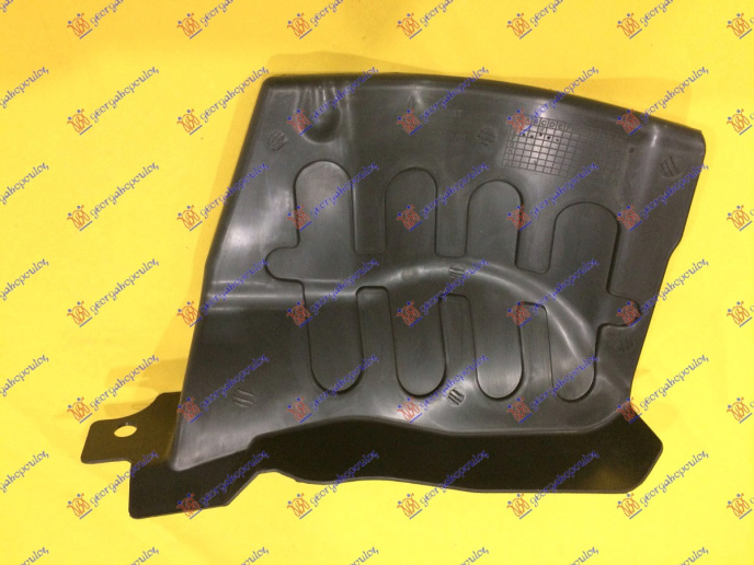 Mbrojtje/kapak nën motor plastik (Origjinal)