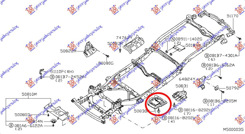 Mbrojtje/kapak nën motor (plastik)