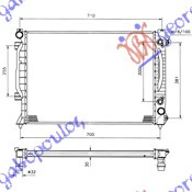 Radiator për motor (63x45x30) (marsh manual/automatik)