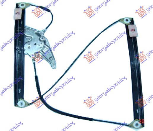 Ngritës/rregullator për dritaren e përparme elektrik (pa motor)