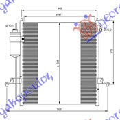 Radiator i kondicionerit 2.5 TURBO dizel (43x42)