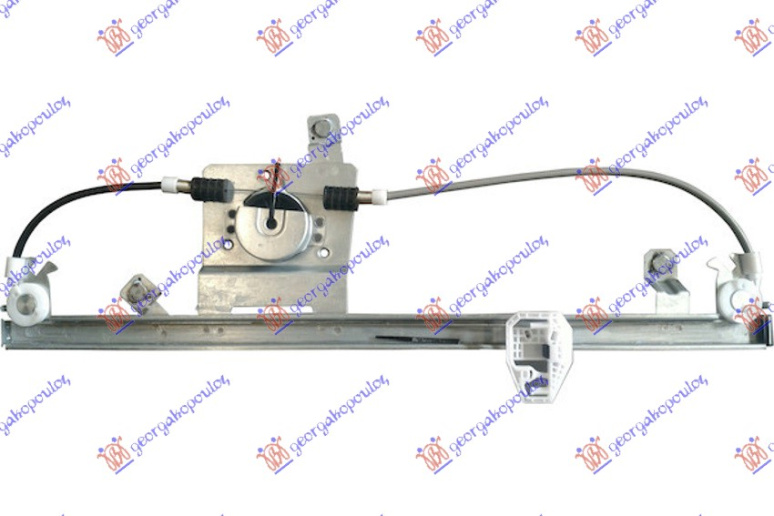 Ngritës/rregullator për dritaren e përparme elektrik (pa motor)