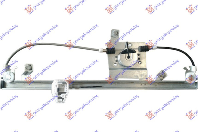 Ngritës/rregullator për dritaren e përparme elektrik (pa motor)
