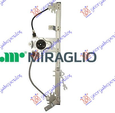 Ngritës/rregullator për dritaren e pasme elektrik (pa motor) (А cilësi)