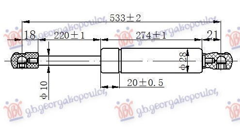Amortizues (një) për derën e bagazhit (533L-750N)
