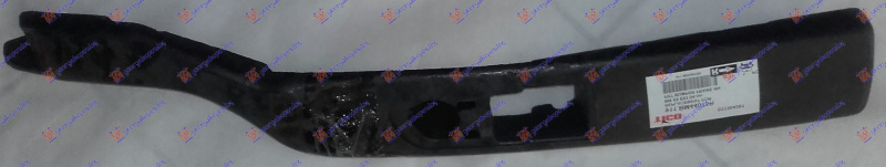 Absorbues në parakolpin e përparmë 04-