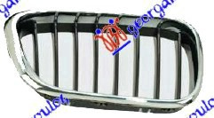 Maskë pvc/grilë e gjitha krom -04