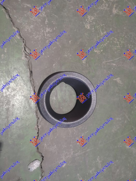 Kornizë eDritës së mjegullave