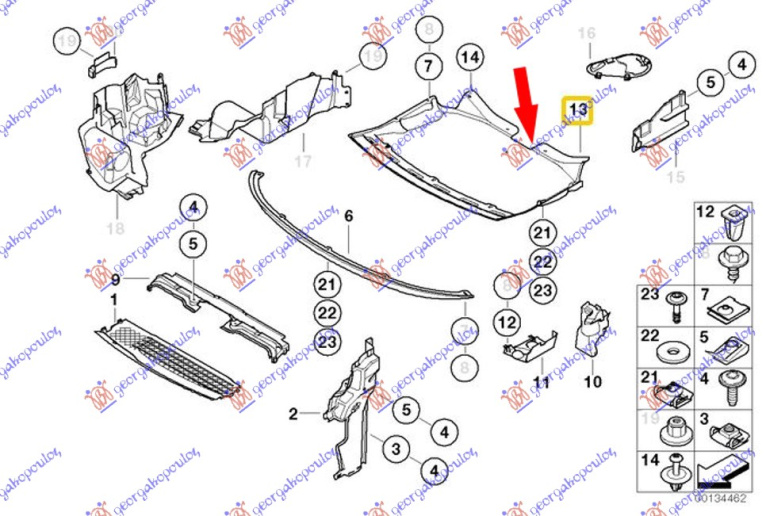 Mbrojtje/kapak nën motor