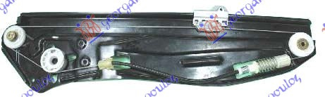 Ngritës/rregullator për dritaren e pasme (pa motor)
