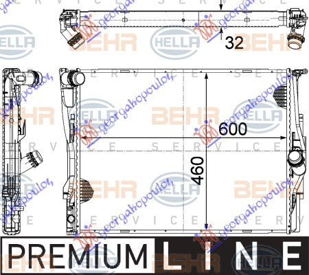 Radiator për motor të gjitha modelet benzinë (i vetëm (marsh manual) (600x460x32) 1 tubë (MAHLE BEHR PREMIUM LINE)