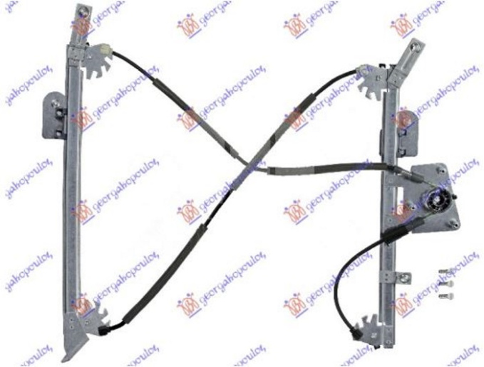 Ngritës/rregullator për dritaren e përparme 3 dyer elektrik (pa motor)