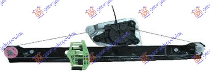 Ngritës/rregullator për dritaren e pasme elektrik (pa motor)