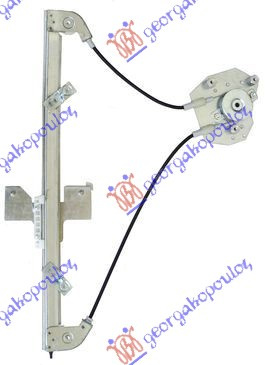 Ngritës/rregullator për dritaren e përparme 3 dyer elektrik (pa motor)