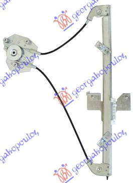 Ngritës/rregullator për dritaren e përparme 3 dyer elektrik (pa motor)
