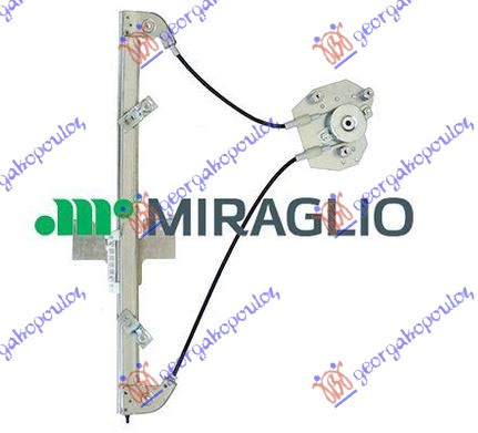 Ngritës/rregullator dritare elektrike 3 dyer (pa motor) (А cilësi)