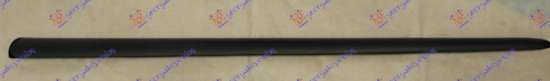 Shirit dera e përparme (Origjinal)
