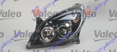 Fenerë (VALEO) xenon (lentë e zezë)