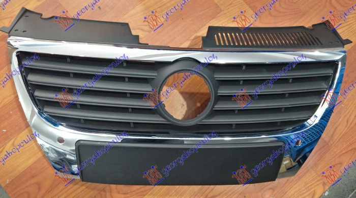 Maskë pvc/grilë komplet (me ngjyrë të zezë e brendshme) (me hapje për sensor parkimi)