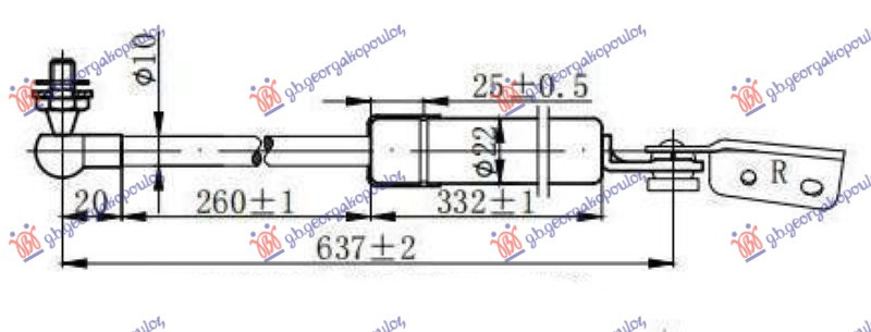 Amortizues (një) për derën e bagazhit (637L-315N)