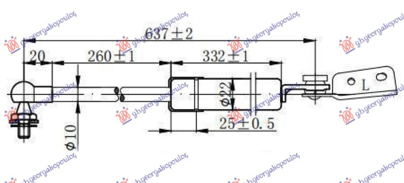 Amortizues (një) për derën e bagazhit (637L-315N)