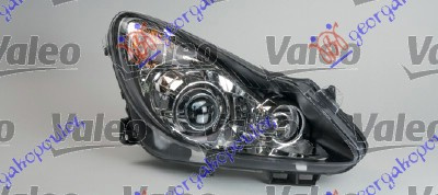 Fenerë me ngjyrë të zezë (sistem adaptues për ndriçim (afs) -11 (VALEO)