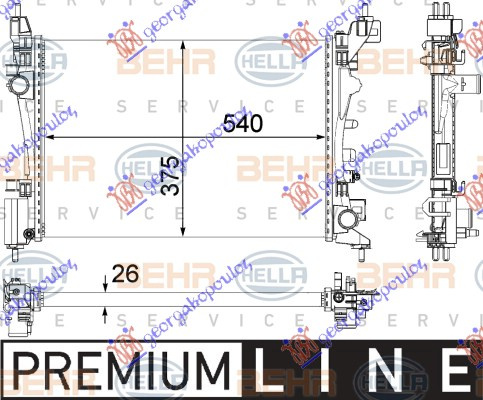 Radiator për motor benzinë (me/pa kondicioner) (54x37,8x2,4) (MAHLE BEHR)