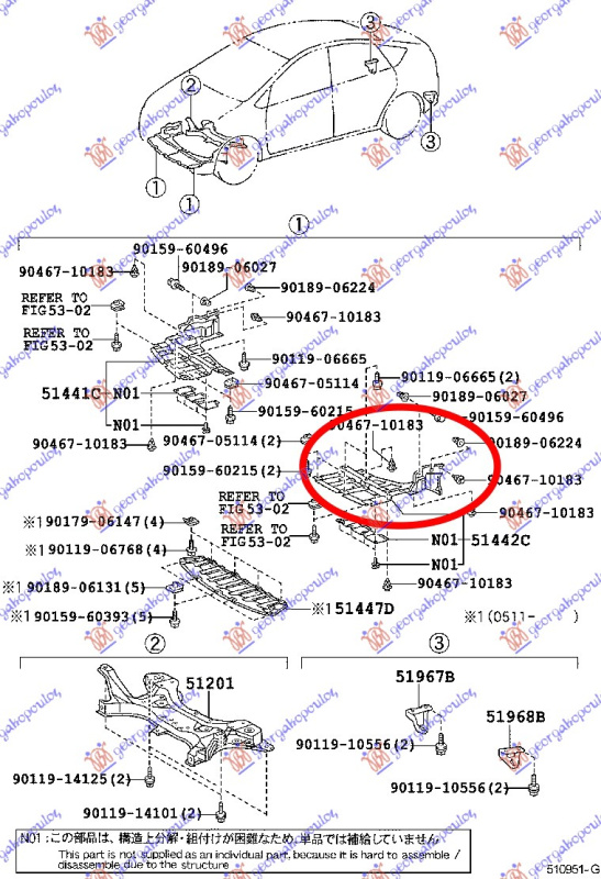 Mbrojtje/kapak nën motor